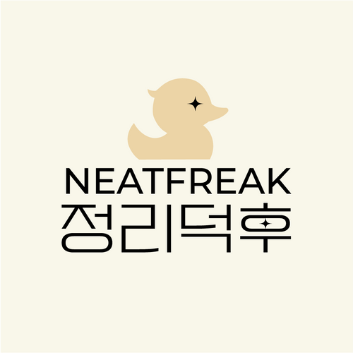 Neatfreak JungriDucku